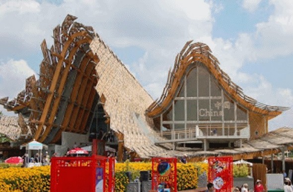 expo 2015_63