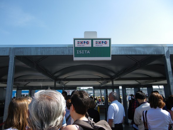 expo 2015_64